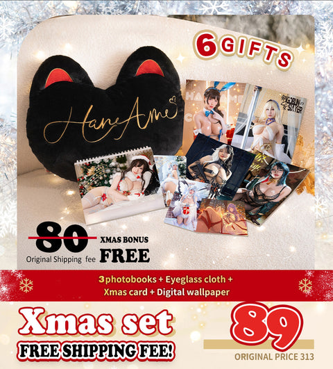 FREE SHIPPING FEE‼️ Xmas Gift 《2024 Collection》 Vol.60~62