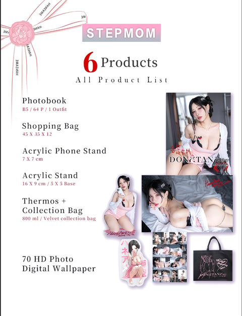 LAST OFFER💋Korea Dongtan Stepmom💋 HaneAme Original Vol.08