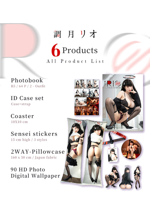 《Blue Archive Rio Tsukatsuki》⭕ HaneAme Cosplay Photobook 2WAY Japan Pillowcase Vol.56