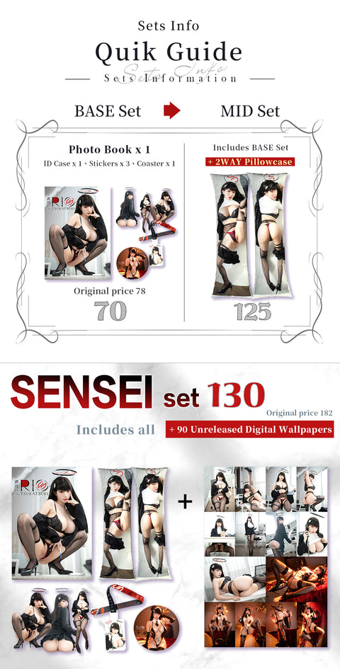 《Blue Archive Rio Tsukatsuki》⭕ HaneAme Cosplay Photobook 2WAY Japan Pillowcase Vol.56