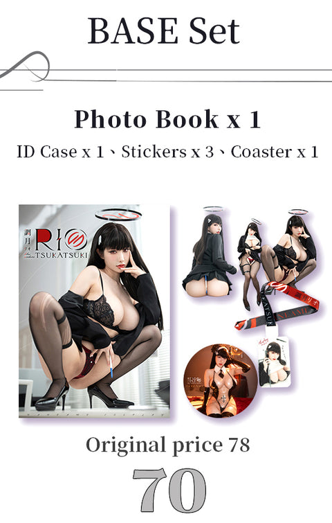 《Blue Archive Rio Tsukatsuki》⭕ HaneAme Cosplay Photobook 2WAY Japan Pillowcase Vol.56