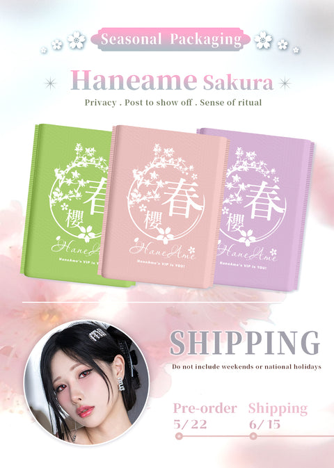 《Blue Archive Rio Tsukatsuki》⭕ HaneAme Cosplay Photobook 2WAY Japan Pillowcase Vol.56