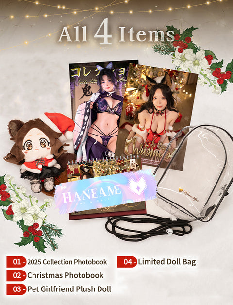 Christmas《 Pet GF Plushie Doll 2026 Calendar》 Vol.70