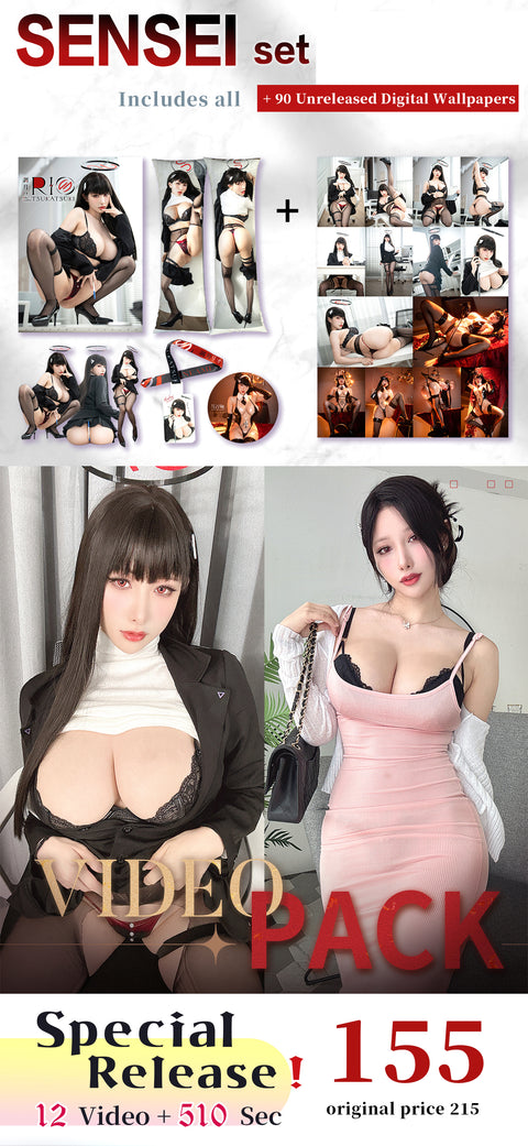 《Blue Archive Rio Tsukatsuki》⭕ HaneAme Cosplay Photobook 2WAY Japan Pillowcase Vol.56