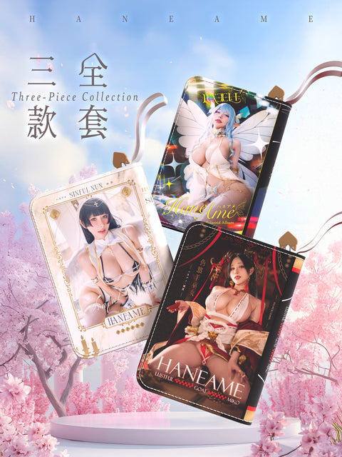 🎄 NEW 🎄 SSR Signed Polaroid card & Collection Album