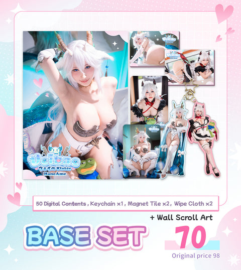 ⚠️Selling out soon⚠️ Vtuber Devil Maid & Dragon 《 VeiBae 》 Vol.65