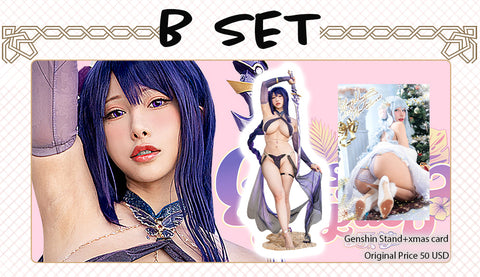 MEMBER ONLY 🎁 Add On Gift