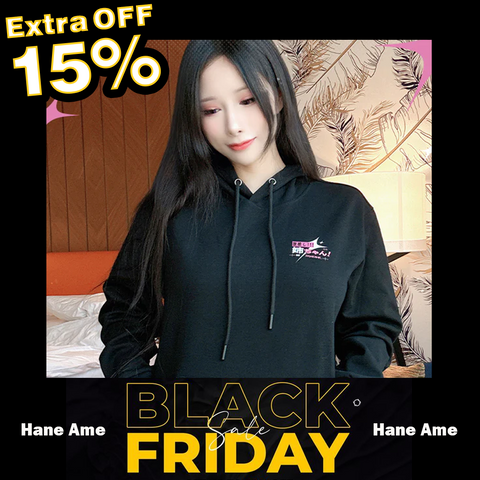LAST OFFER ‼️ Hane Ame Birthday  HOODIE 《2025 BLOSSOM》OC Vol.11