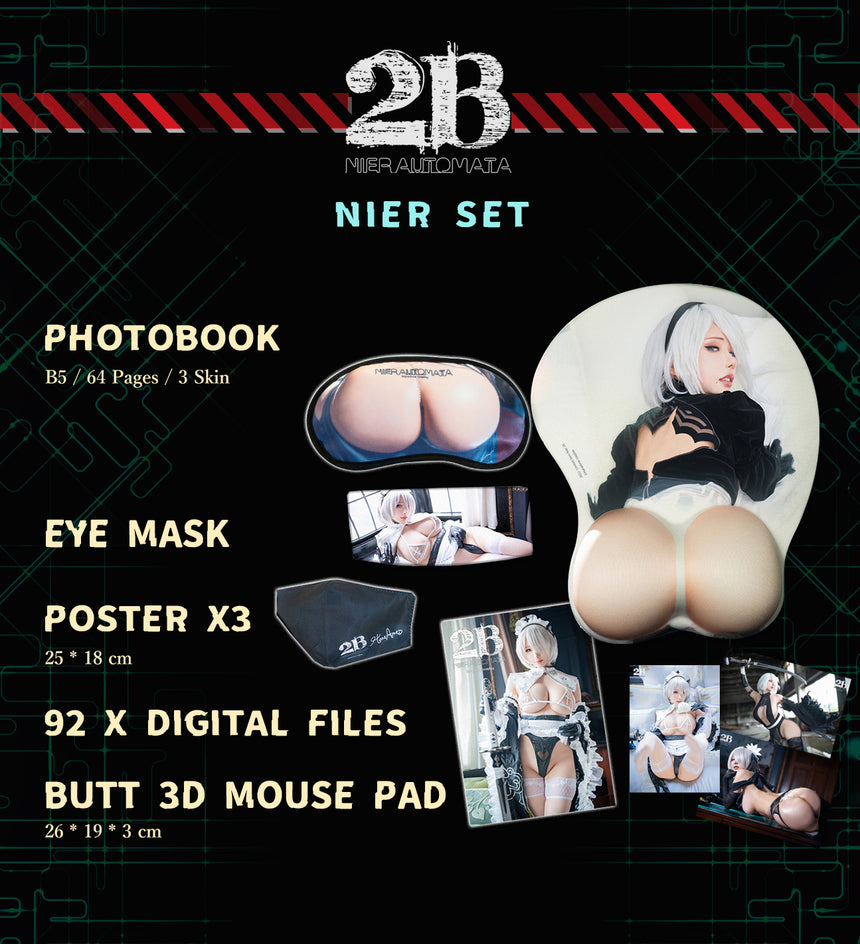 《NIER 2B》cosplay Photobook 3D Butt Mouse Pad (Option) HaneAme Vol.47