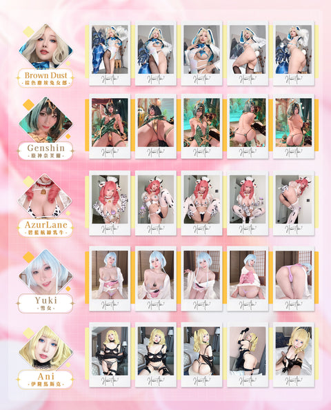 [LIMITED QTY] Gacha Alert Limited SSR Polaroid Blind Box & Collection Album