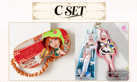 MEMBERS EXCLUSIVE 🎁 Bonus Gift Pack