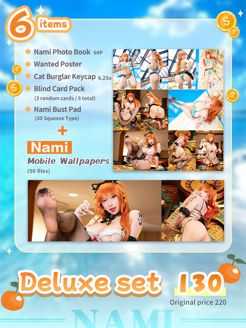 💰One Piece💰《Nami》 Vol.68