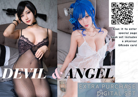 👠Resident Evil👠《ADA WONG》 Digital Set HaneAme Vol. 34