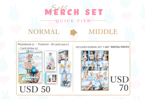 🌊BlueArchive🌊《 Ichinose Asuna》cosplay Photobook Pillowcase (option) HaneAme Vol. 48