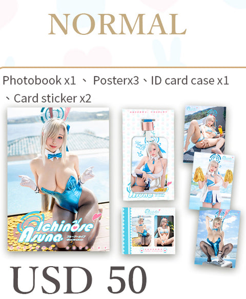 🌊BlueArchive🌊《 Ichinose Asuna》cosplay Photobook Pillowcase (option) HaneAme Vol. 48