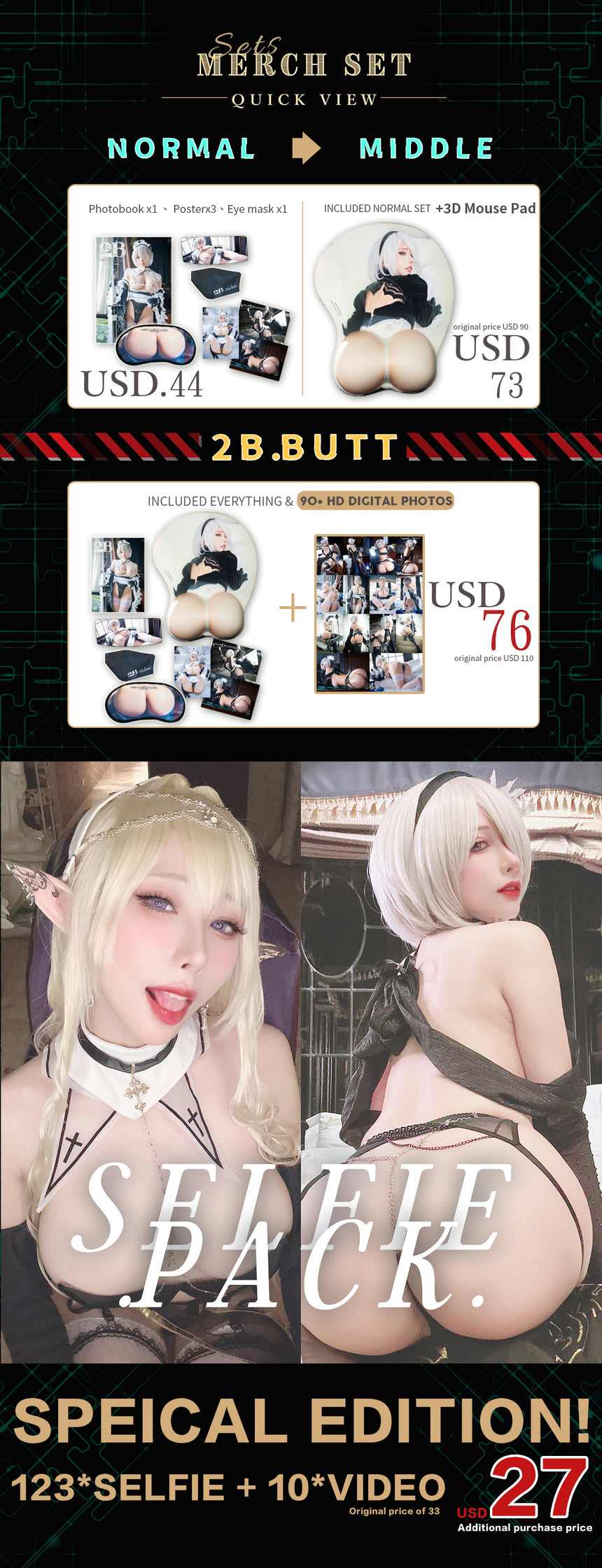 🐈‍⬛ NEW 🐈‍⬛ 《NIER 2B》cosplay Photobook 3D Butt Mouse Pad (Option) HaneAme Vol.47