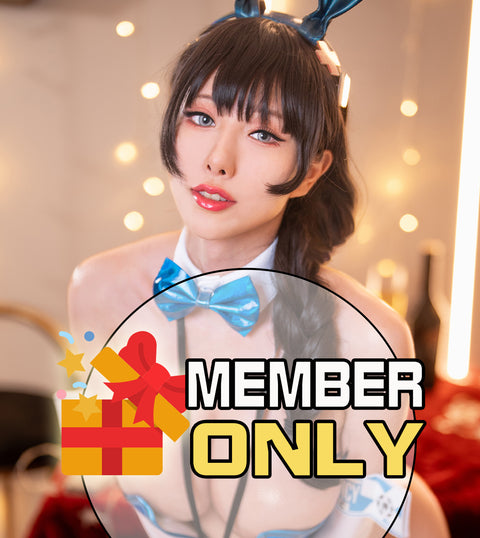 MEMBER ONLY 🎁 Add On Gift