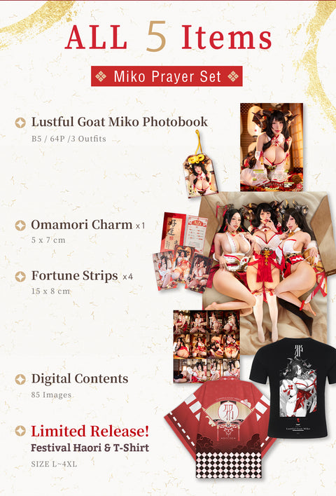 LAST OFFER‼️ ORIGINAL 《 Lustful Goat Miko 》 Vol.10