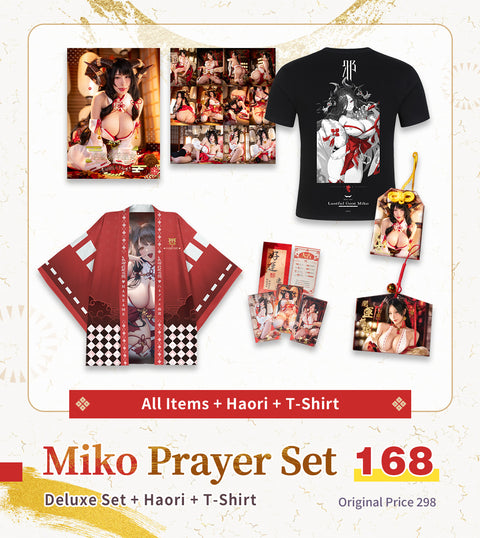 ⛩️ ORIGINAL ⛩️ 《 Lustful Goat Miko 》 Vol.10