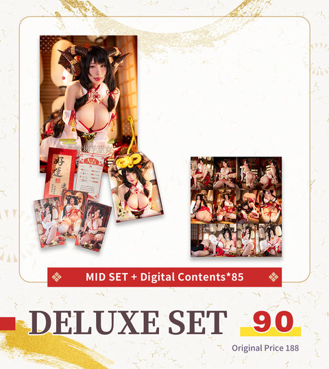 LAST OFFER‼️ ORIGINAL 《 Lustful Goat Miko 》 Vol.10