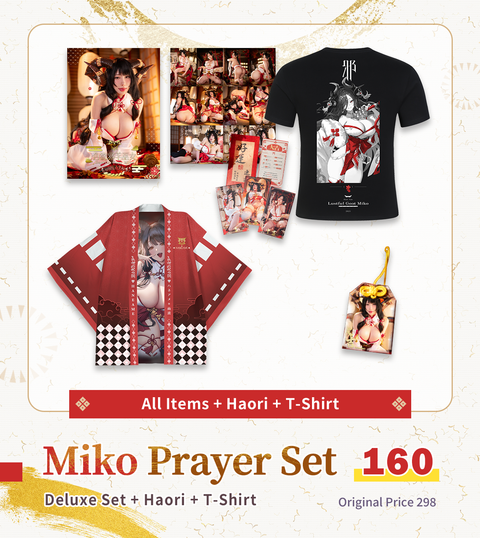 LAST OFFER‼️ ORIGINAL 《 Lustful Goat Miko 》 Vol.10