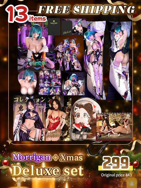 Darkstalkers《Morrigan Aensland》 Vol.69