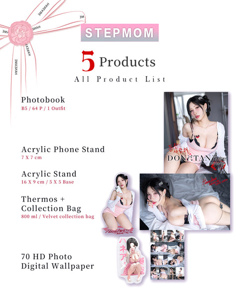 LAST OFFER💋Korea Dongtan Stepmom💋 HaneAme Original Vol.08