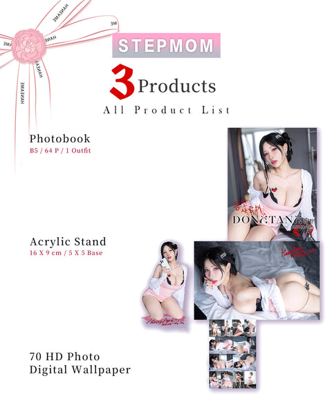 💋Korea Dongtan Stepmom💋 HaneAme Original Vol.08