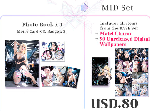 🦋 Luxe Elf🦋《 HaneAmeOriginal》Vol. 07