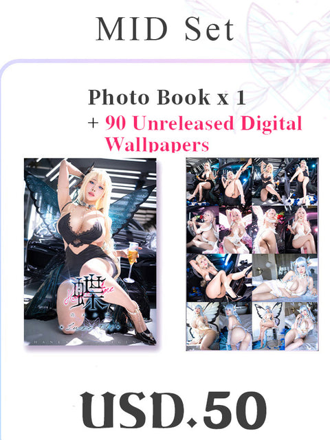 Luxe Elf《 HaneAmeOriginal》Vol. 07