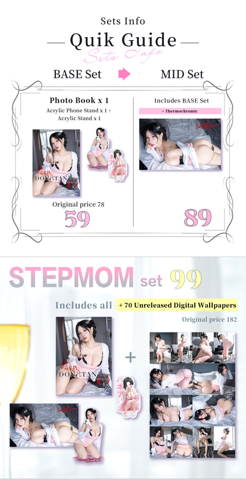 LAST OFFER💋Korea Dongtan Stepmom💋 HaneAme Original Vol.08